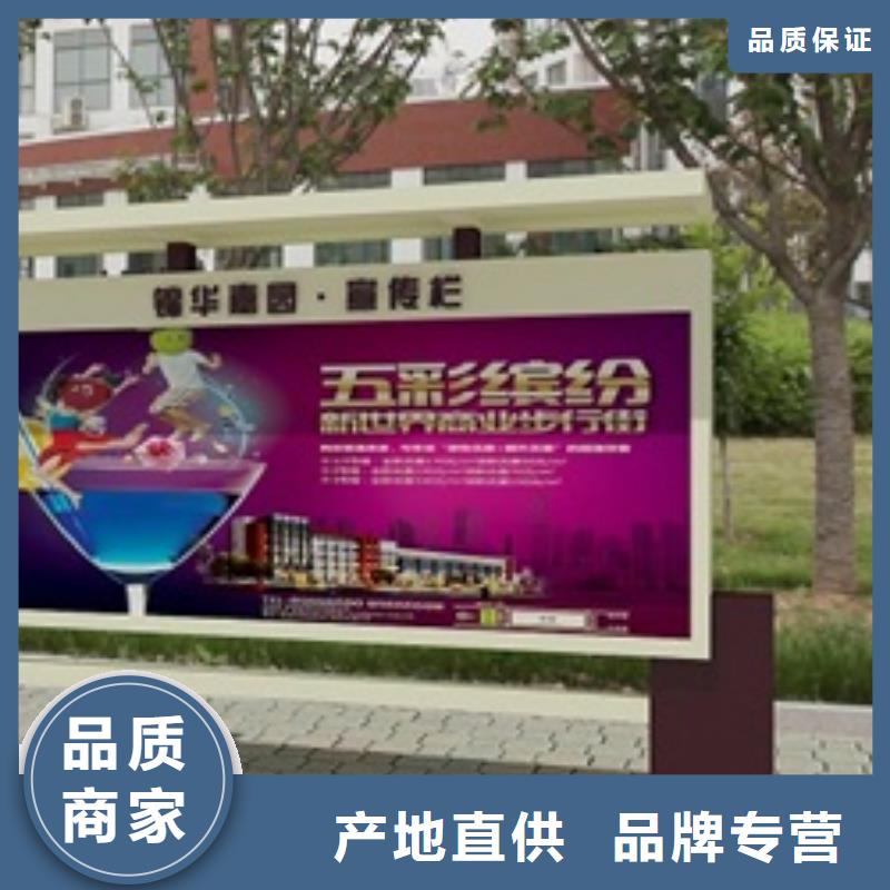 指路牌视频-指路牌-湖北省武汉市【此地】公司-江汉|硚口|咸宁|恩施|宜昌|黄冈|鄂州|十堰