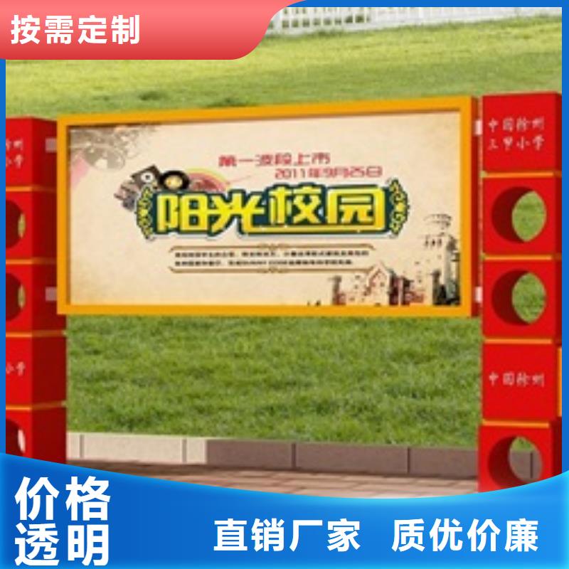 宣传栏不锈钢公交站台海量库存