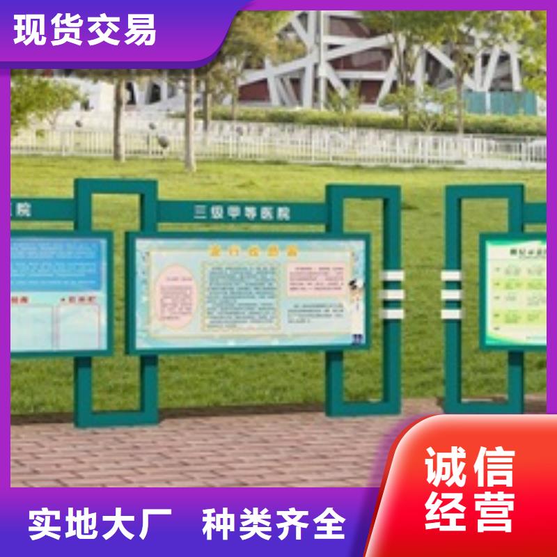 宣传栏不锈钢公交站台海量库存