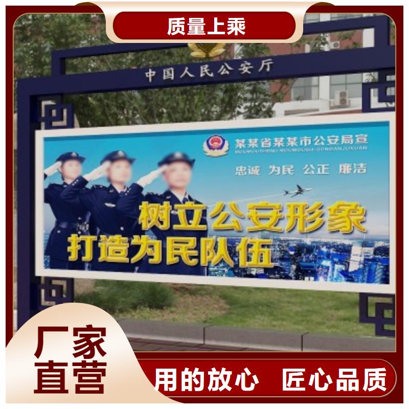 【打黑_导视牌超产品在细节】