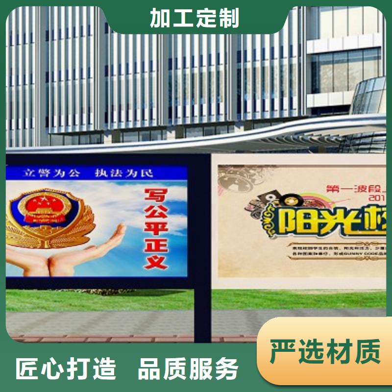 指路牌视频-梅州市指路牌-【同城】可服务区域梅江|五华|东莞|肇庆|汕头|茂名|佛山|汕尾|深圳