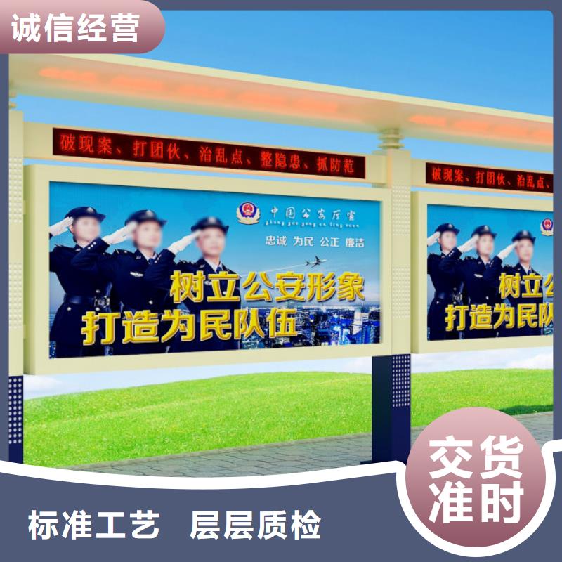 打黑_导向牌免费回电