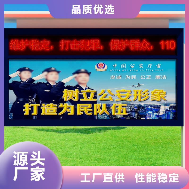 指路牌视频-梅州市指路牌-【同城】可服务区域梅江|五华|东莞|肇庆|汕头|茂名|佛山|汕尾|深圳