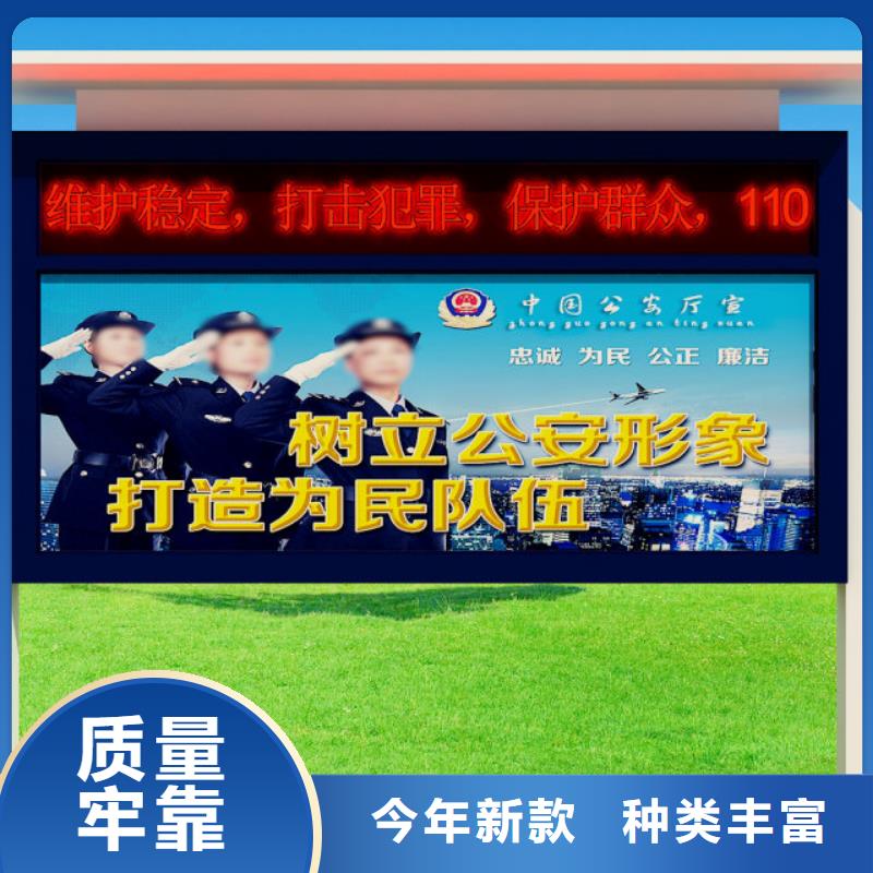 打黑户外候车亭送货上门