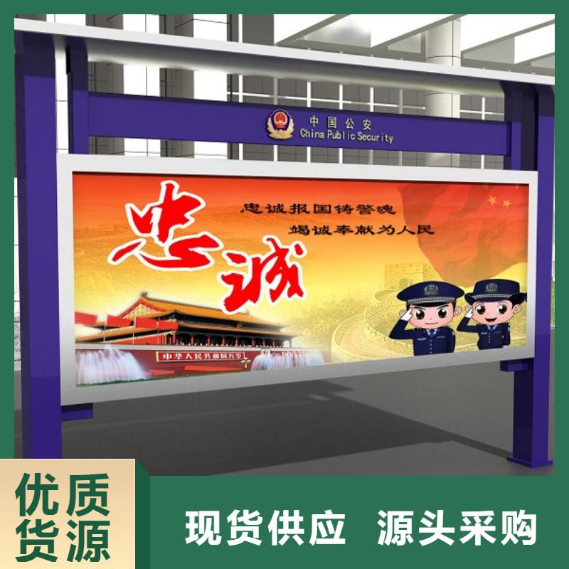 指路牌视频-指路牌-美文标识科技发展(滁州市分公司)服务区域琅琊|明光|宿州|安庆|六安|亳州