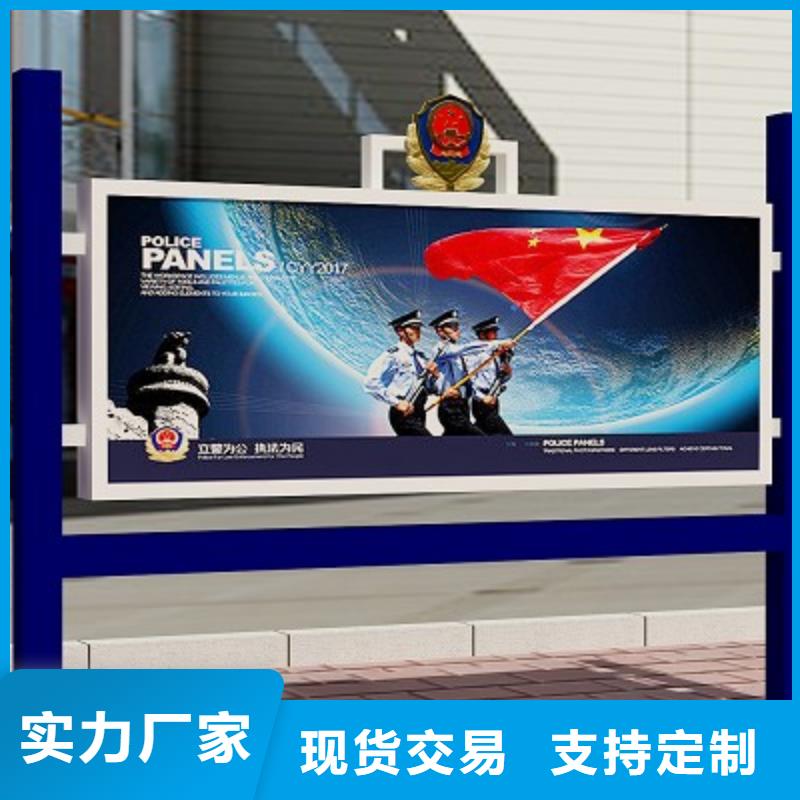 指路牌视频-梅州市指路牌-【同城】可服务区域梅江|五华|东莞|肇庆|汕头|茂名|佛山|汕尾|深圳