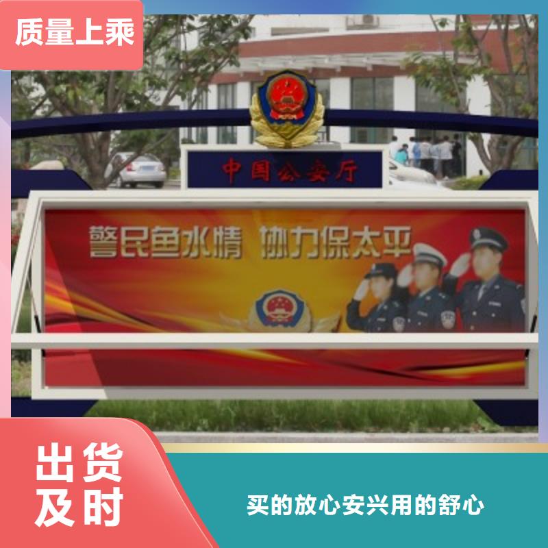 【打黑_导视牌超产品在细节】
