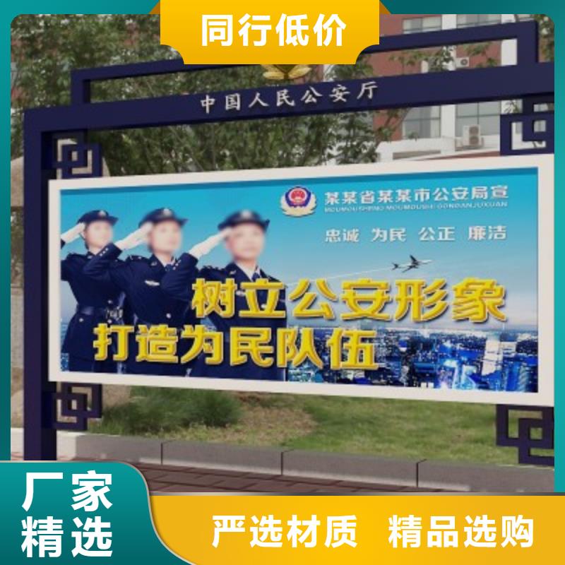指路牌视频-指路牌-美文标识科技发展(滁州市分公司)服务区域琅琊|明光|宿州|安庆|六安|亳州