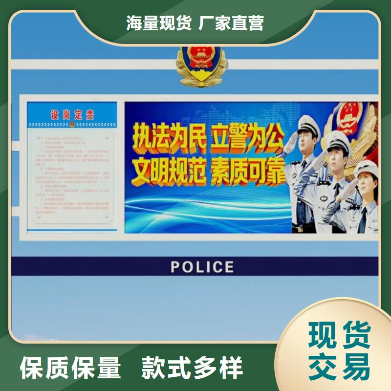 指路牌视频-梅州市指路牌-【同城】可服务区域梅江|五华|东莞|肇庆|汕头|茂名|佛山|汕尾|深圳