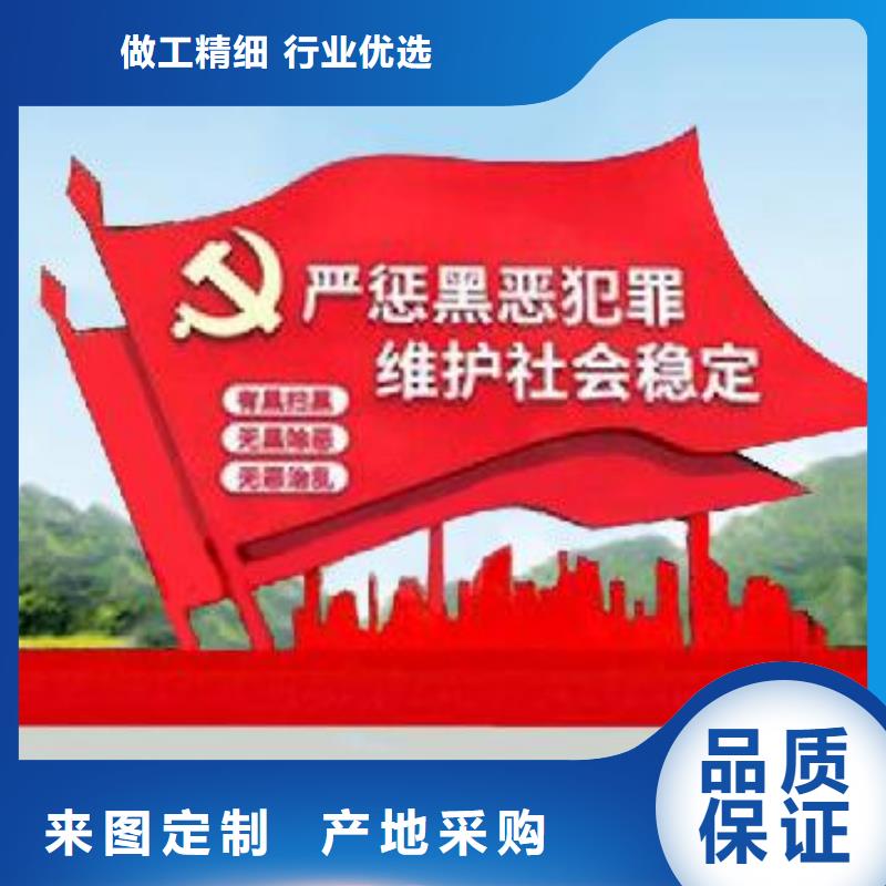 打黑【简约候车亭】实体诚信经营