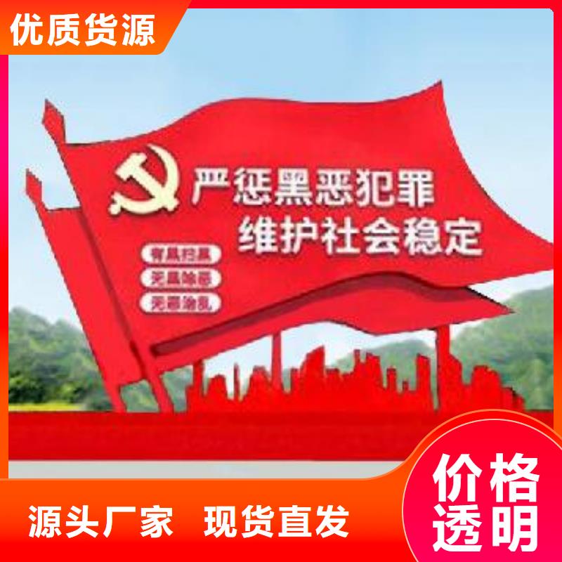 指路牌视频-梅州市指路牌-【同城】可服务区域梅江|五华|东莞|肇庆|汕头|茂名|佛山|汕尾|深圳