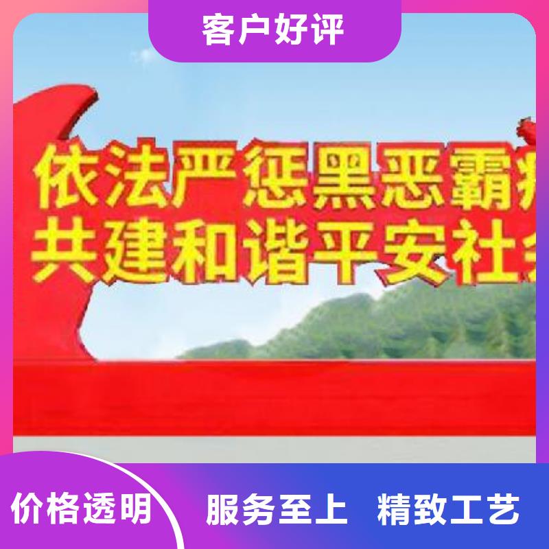 打黑-智能公交站台支持非标定制