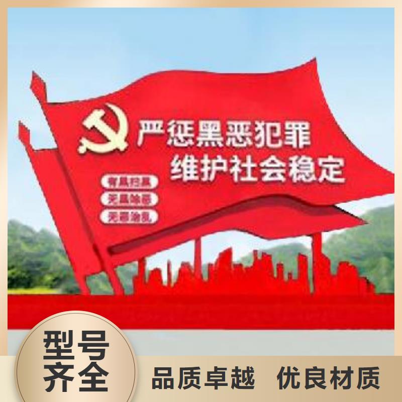 指路牌视频-指路牌-美文标识科技发展(滁州市分公司)服务区域琅琊|明光|宿州|安庆|六安|亳州