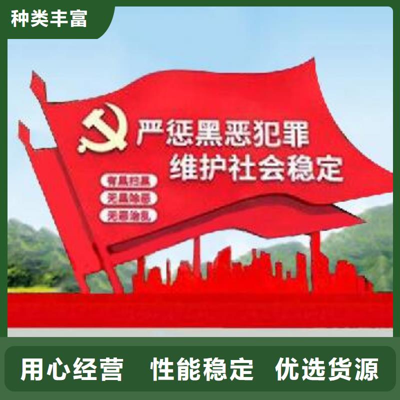 打黑-智能公交站台支持非标定制