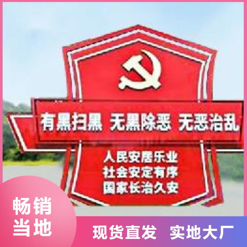 打黑户外候车亭送货上门