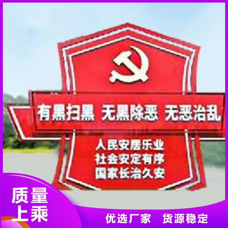 指路牌视频-梅州市指路牌-【同城】可服务区域梅江|五华|东莞|肇庆|汕头|茂名|佛山|汕尾|深圳