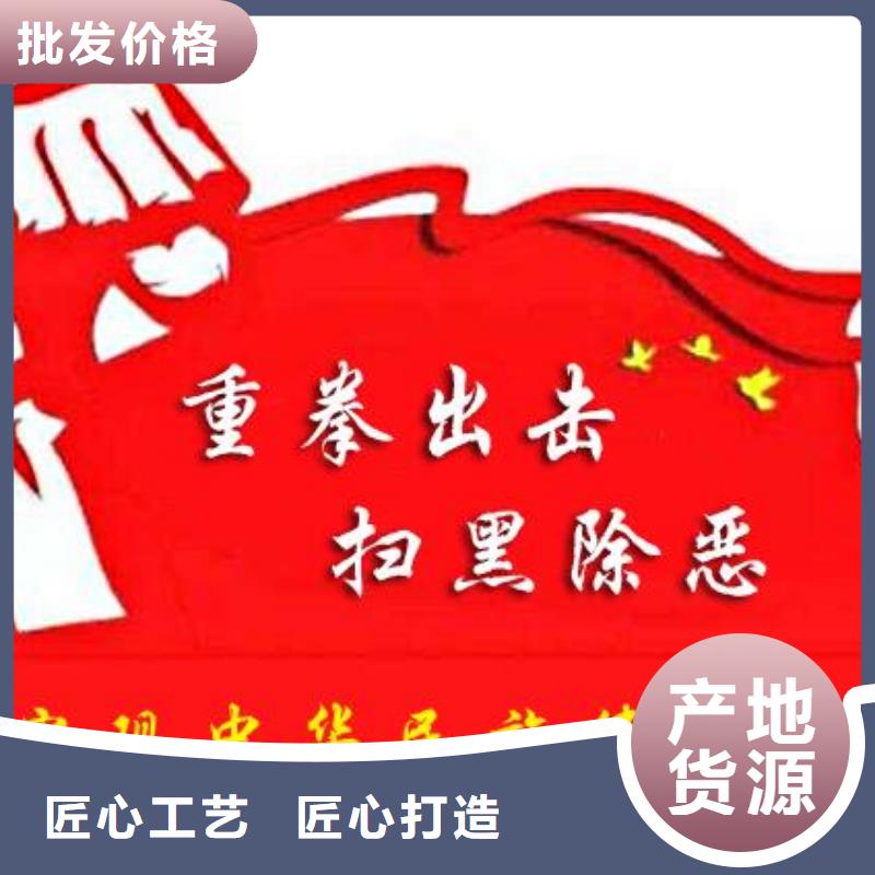 打黑-不锈钢公交站台厂家品控严格