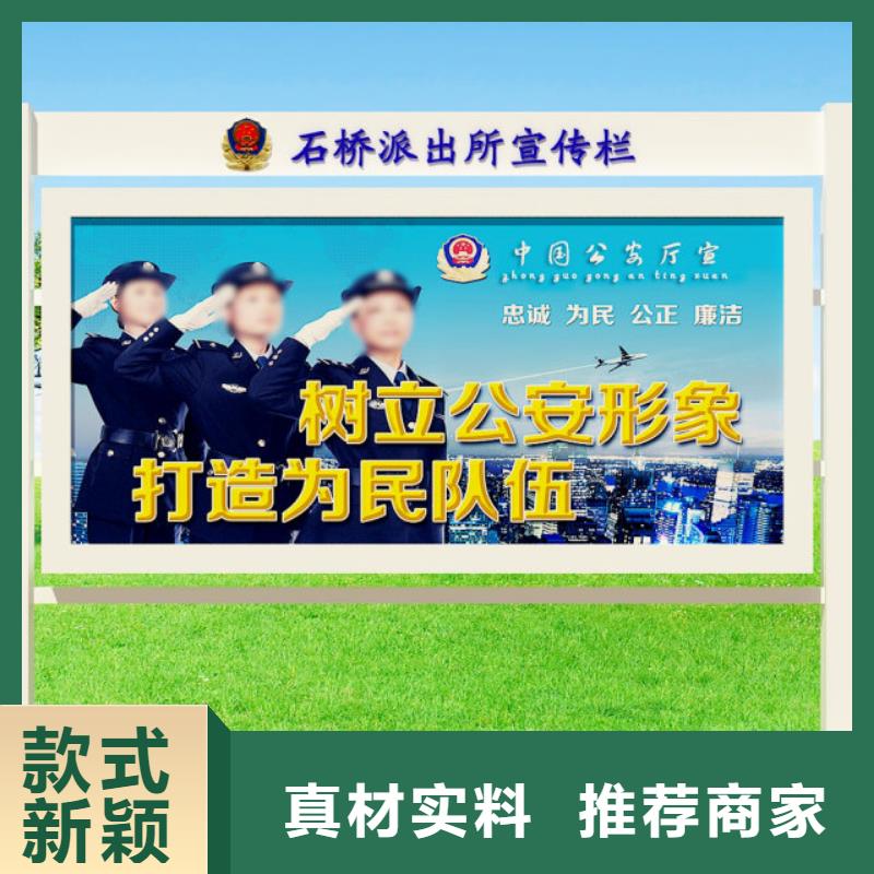 指路牌视频-指路牌-美文标识科技发展(滁州市分公司)服务区域琅琊|明光|宿州|安庆|六安|亳州