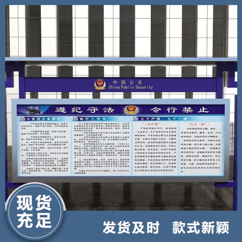 【打黑_导视牌超产品在细节】