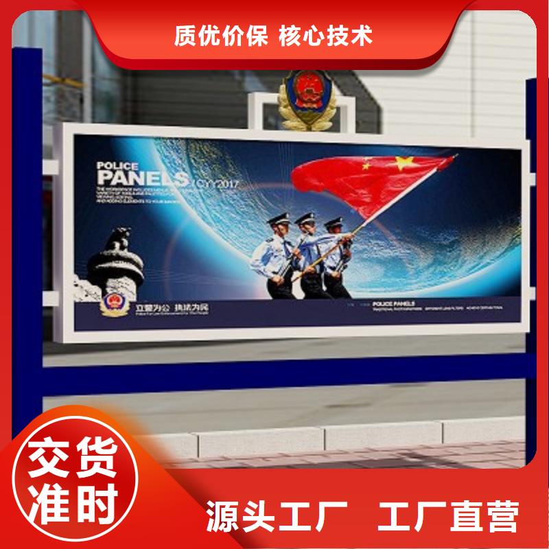 指路牌视频-梅州市指路牌-【同城】可服务区域梅江|五华|东莞|肇庆|汕头|茂名|佛山|汕尾|深圳