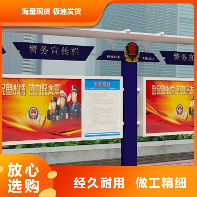 打黑户外候车亭送货上门
