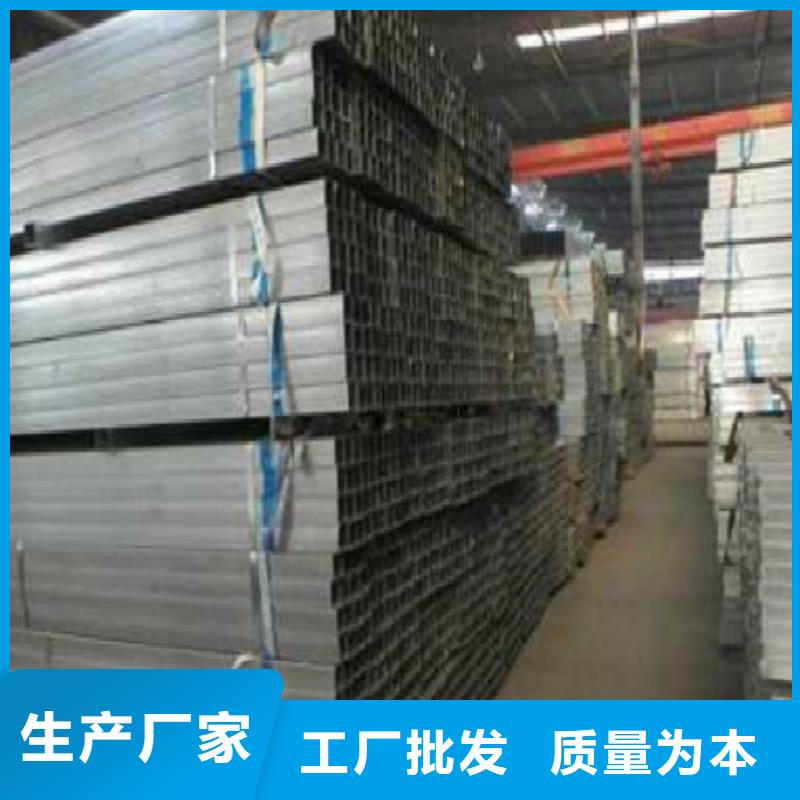 镀锌管精轧螺纹钢现货充足量大优惠