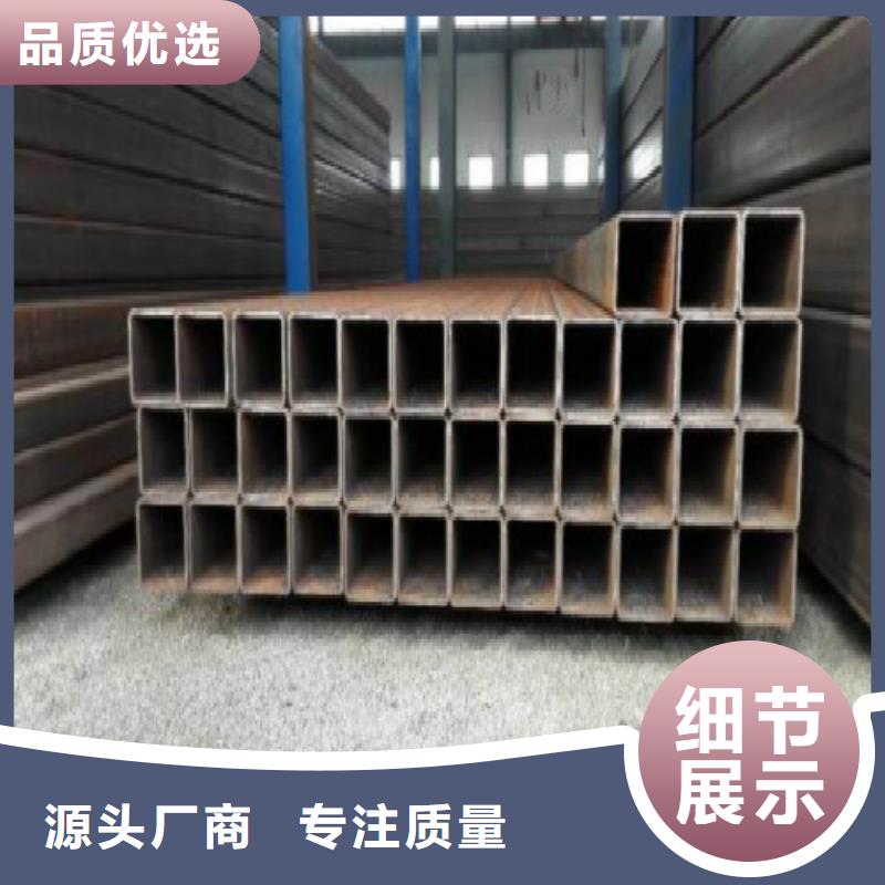 镀锌管黑方管48小时发货