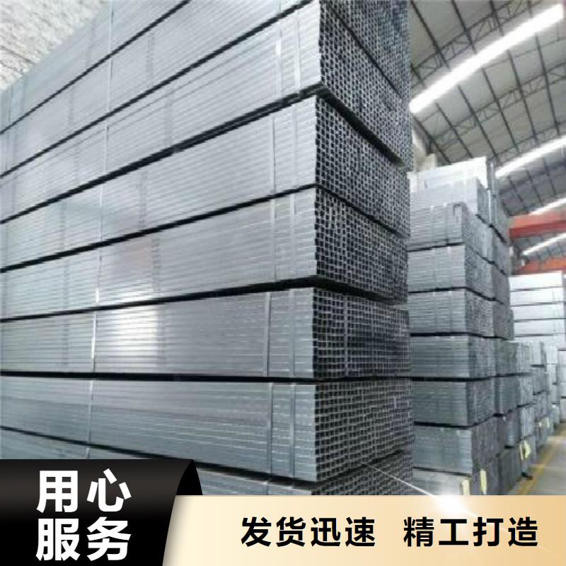 镀锌管,黑方管一手货源源头厂家