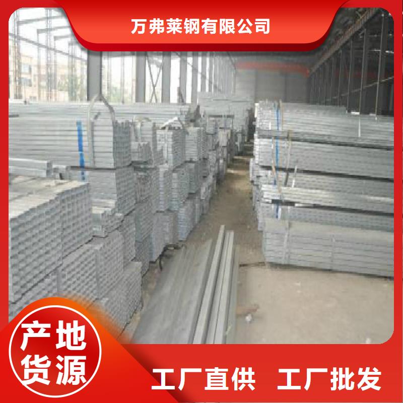 镀锌管钢塑复合管常年出售