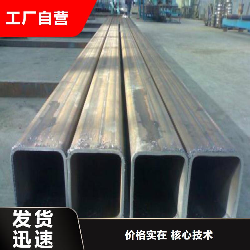 镀锌管黑方管48小时发货