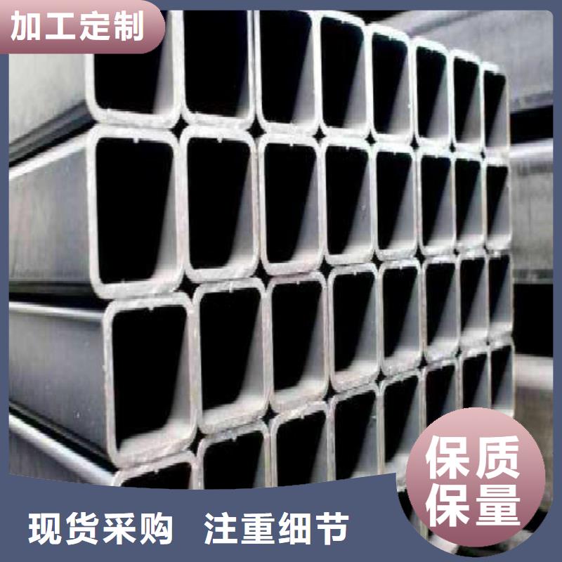 【镀锌管】不锈钢管用的放心-服务范围包括黄南|海北|玉树|海东|海西|海南|西宁等