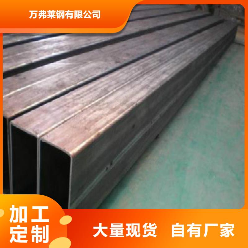 镀锌管精轧螺纹钢现货充足量大优惠