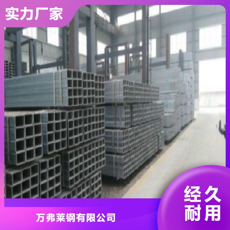 镀锌管,黑方管一手货源源头厂家