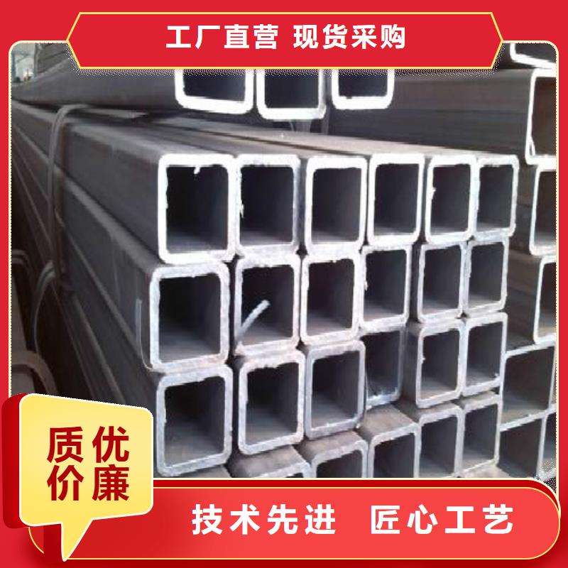 {万弗莱}【 镀锌管,镀锌方管品质不将就】kkfgg.com
