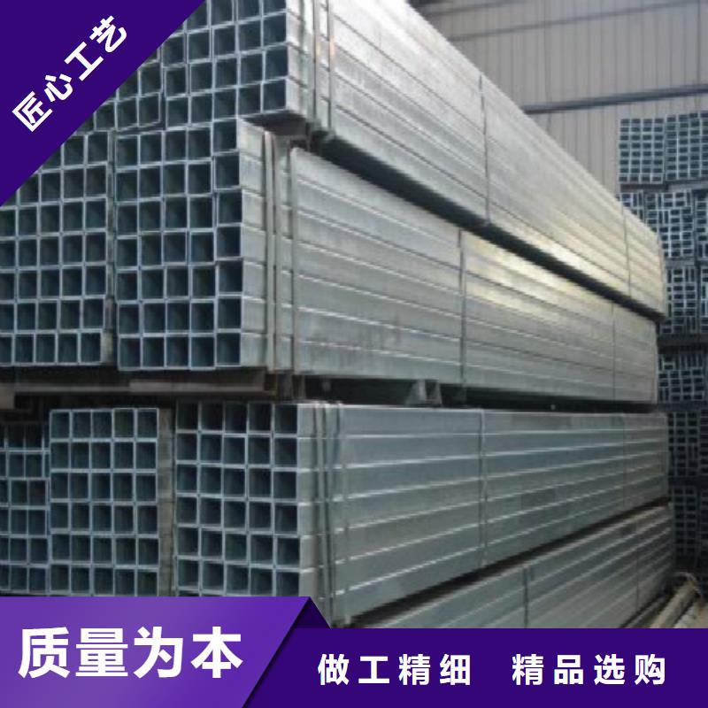 {万弗莱}【 镀锌管,镀锌方管品质不将就】kkfgg.com