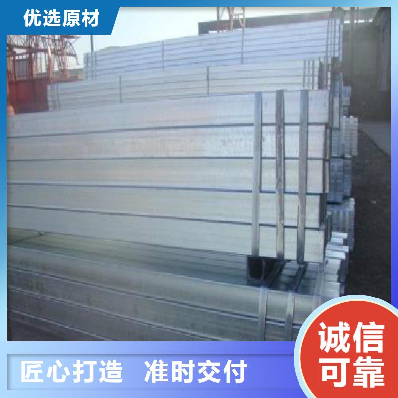 镀锌管,黑方管一手货源源头厂家