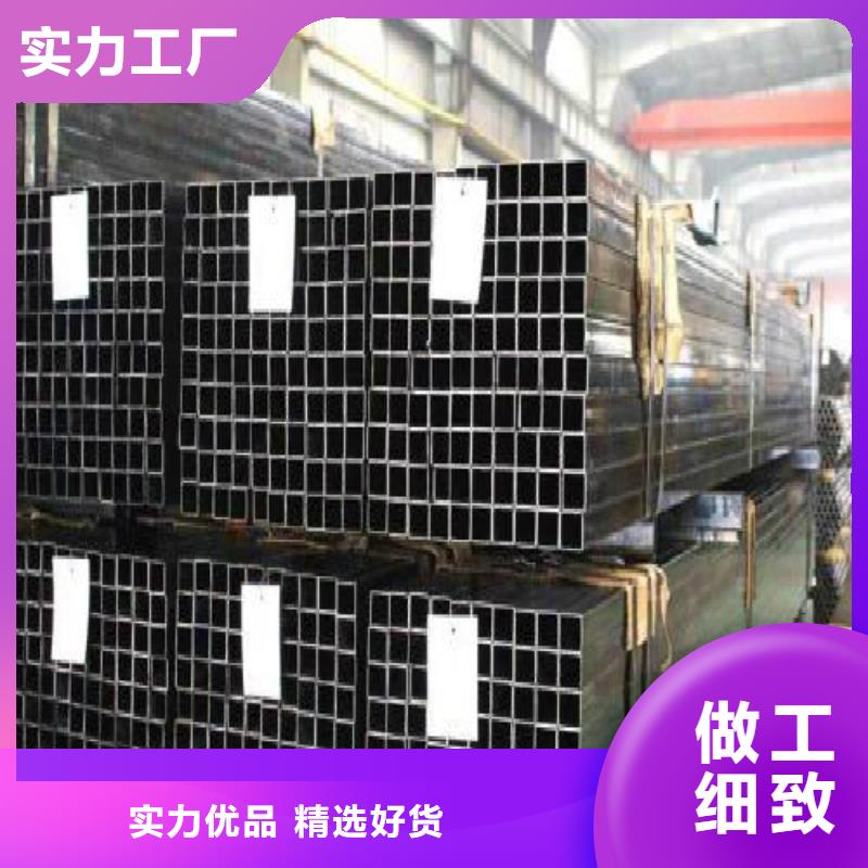方管_【合金管】实力商家当地品牌