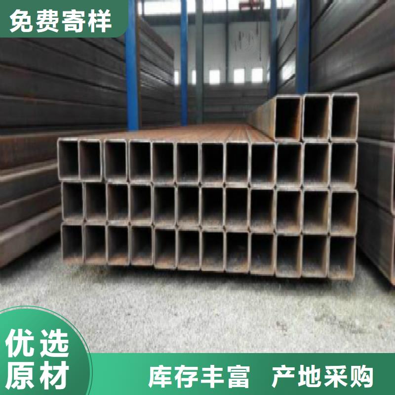 方管,精轧螺纹钢工艺成熟