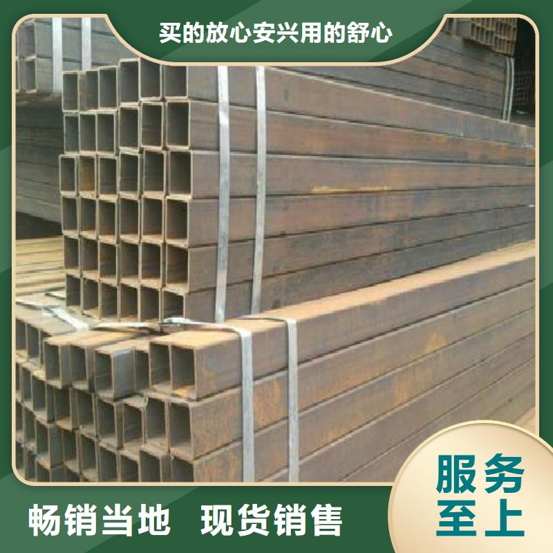 方管钢塑复合管使用寿命长久