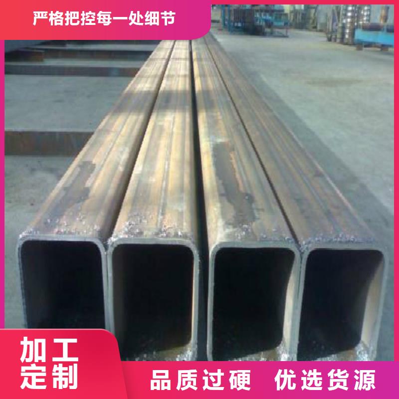 方管不锈钢管用心制造