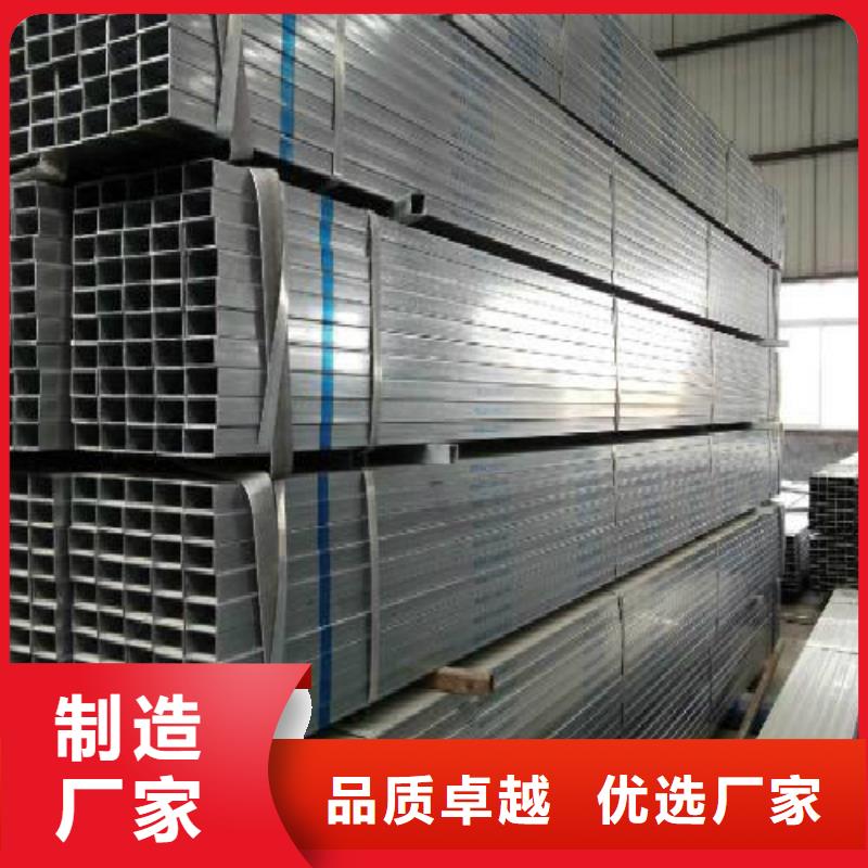 方管_【合金管】实力商家当地品牌