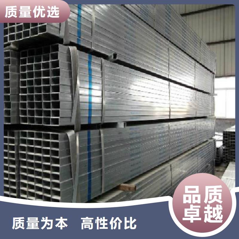 方管不锈钢管用心制造