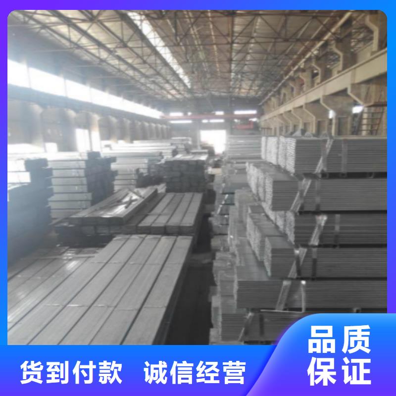 方管_【合金管】实力商家当地品牌