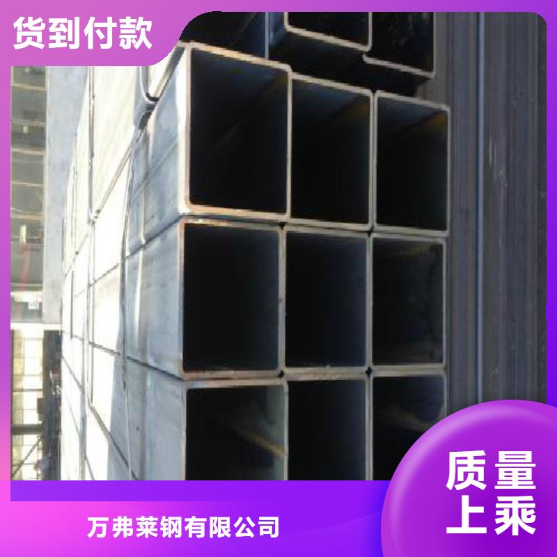 经销商【 方管,钢塑复合管一手价格】