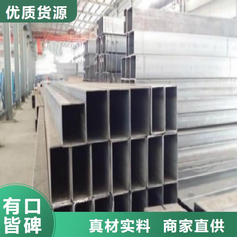 方管钢塑复合管使用寿命长久