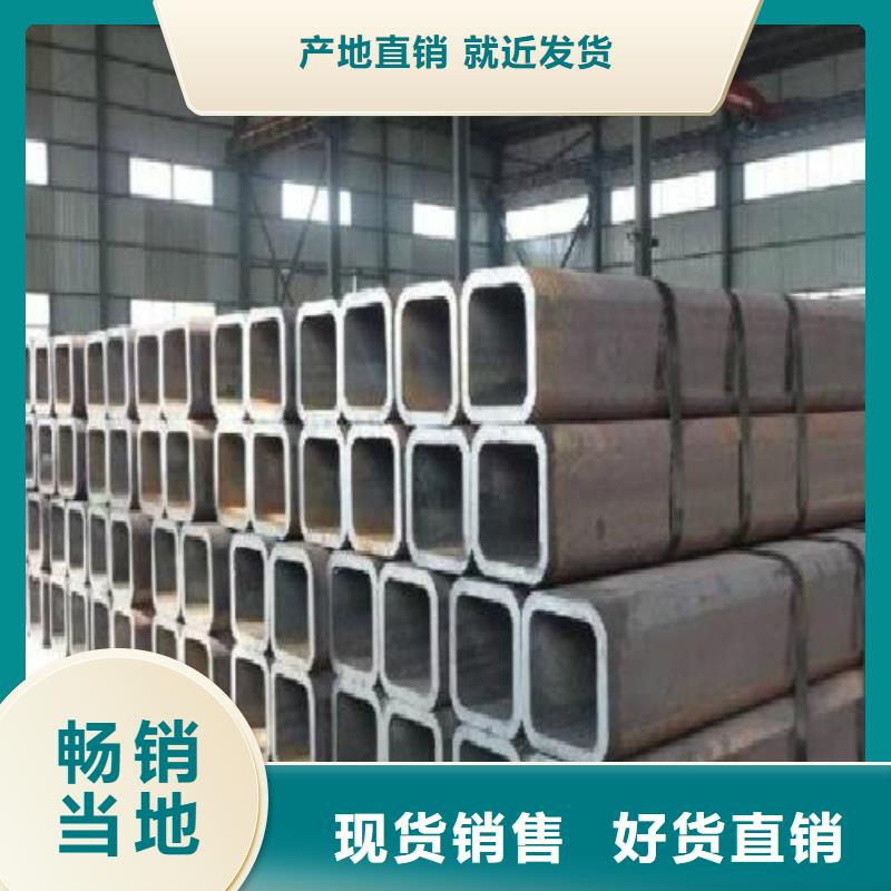 方管镀锌管真材实料诚信经营