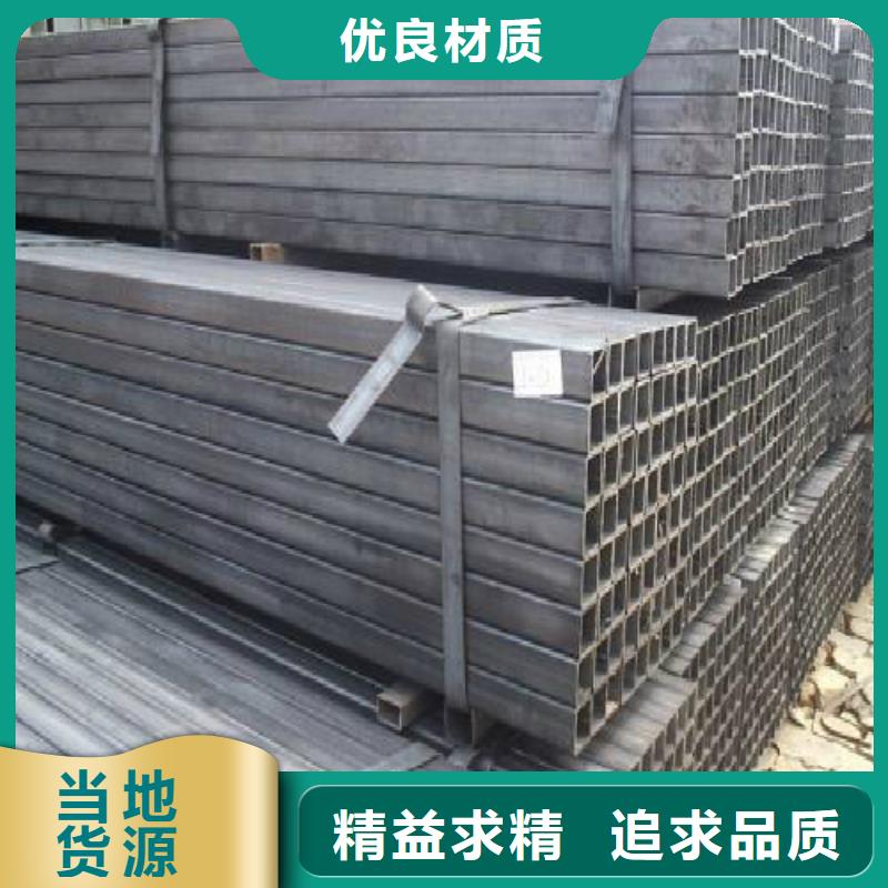 方管_【合金管】实力商家当地品牌