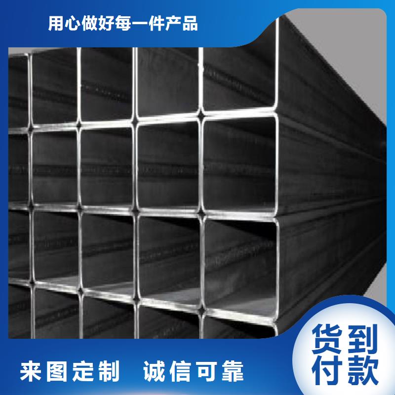 方管_【合金管】实力商家当地品牌