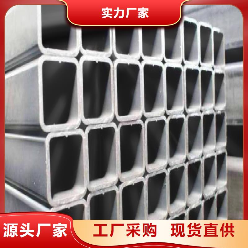 方管镀锌管真材实料诚信经营