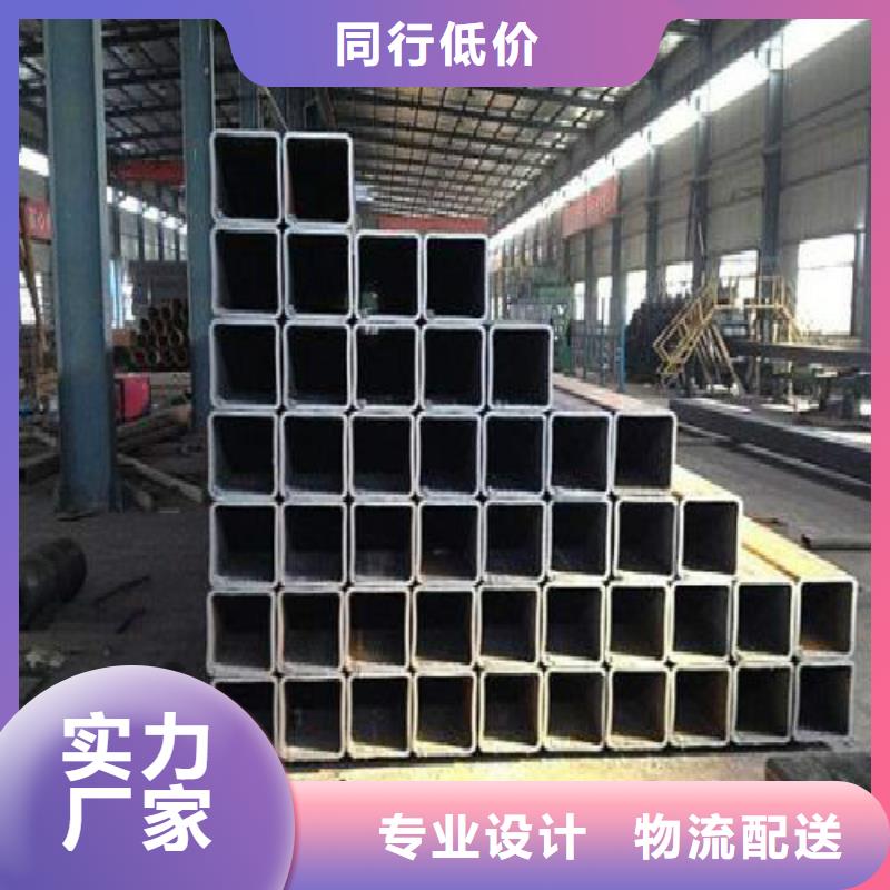 方管-镀锌管一站式厂家